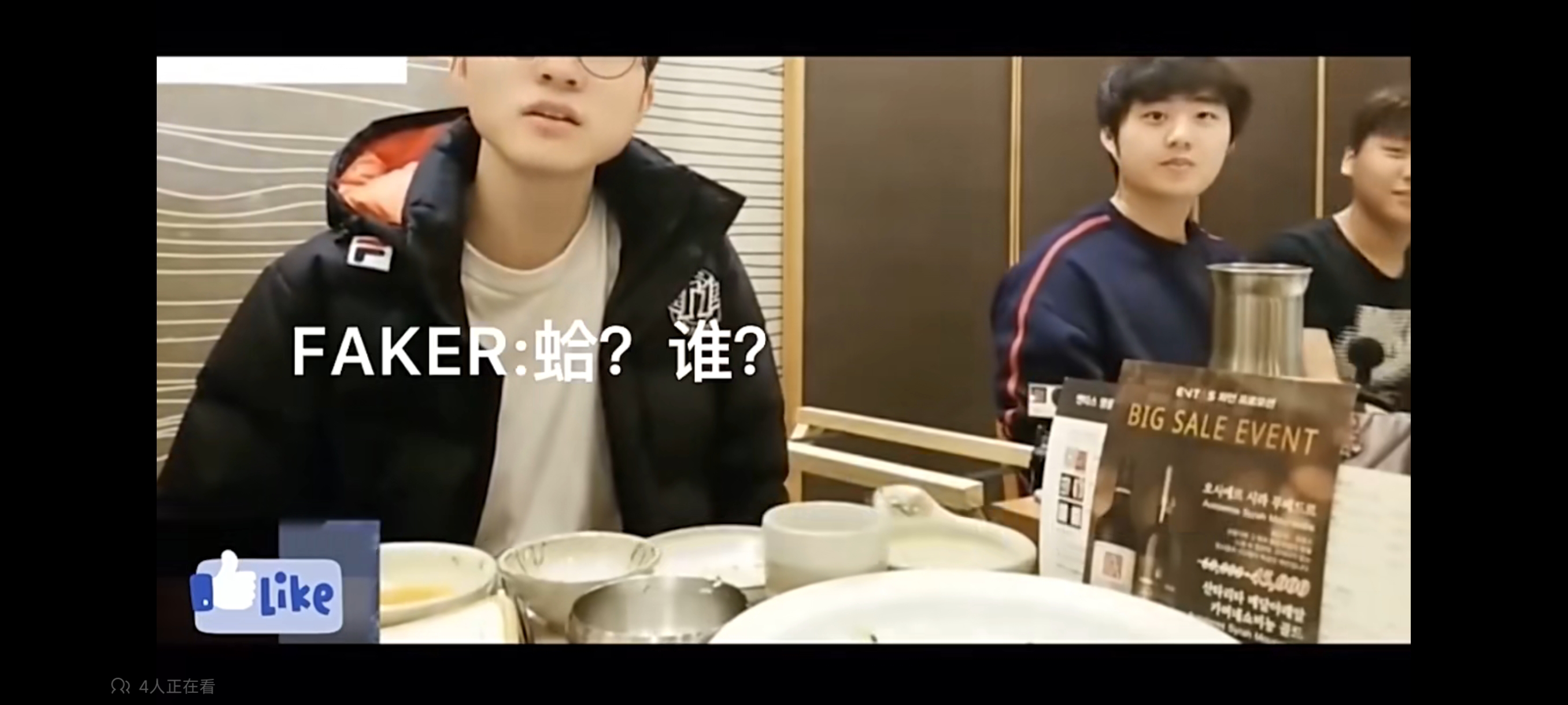 开云体育-Faker迎来十赛季出色发挥，西班牙队观众热烈欢呼！的简单介绍-开云体育